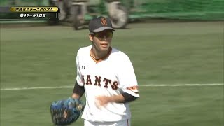 【練習メニュー】ゲームノックで中島が初の三塁守備＆松原の軽快な守備に注目！【巨人】