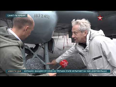 Воздушную часть парада ко Дню ВМФ в Петербурге откроет легендарный Ил-2