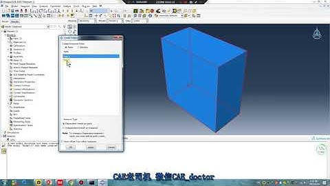 # 20 ABAQUS Tutorial# How to connect steel strand  and surface of bridge