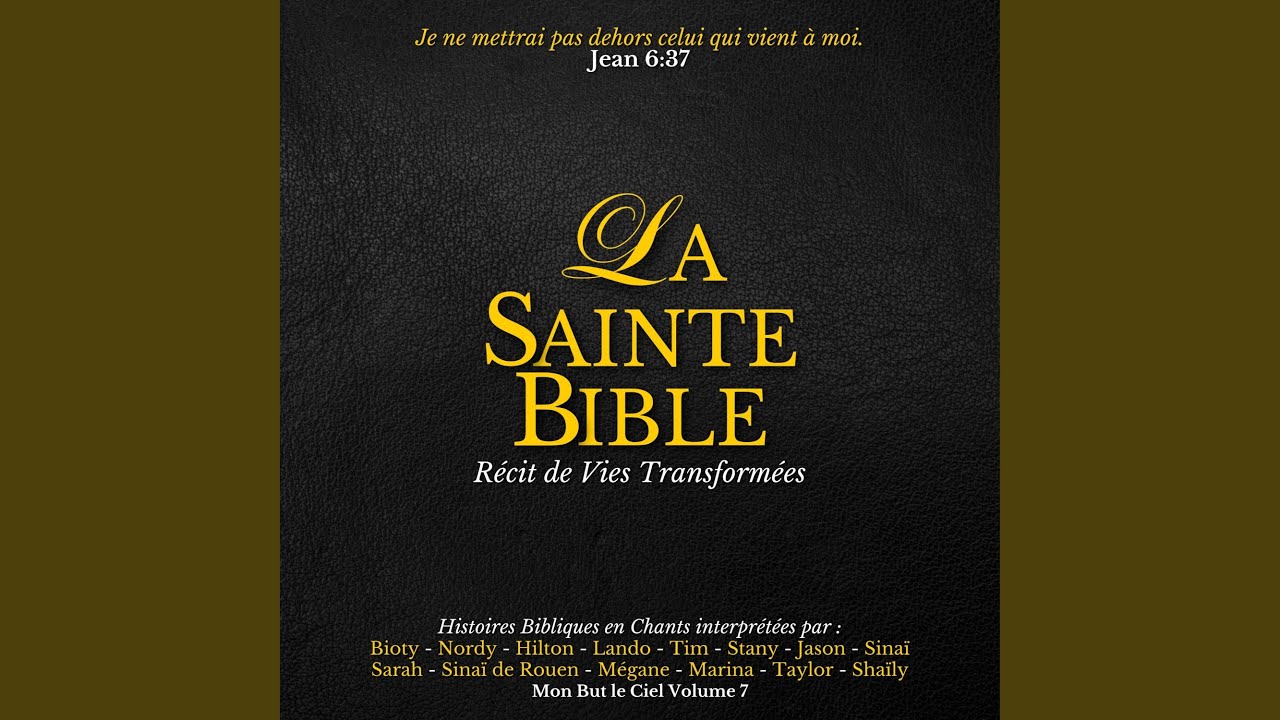 La Femme Courbée (Hilton Hoffmann)