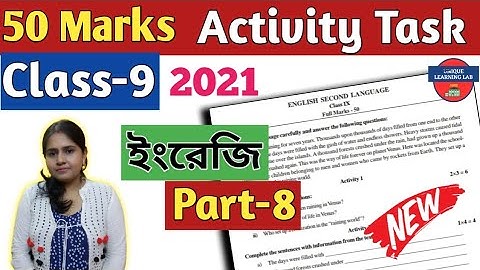Class-9 English (ইংরেজি) Part-8//50 Marks Compilation Activity Task//Unique Learning Lab