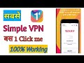 सबसे Simple  VPN 2022 । Best VPN for Android image