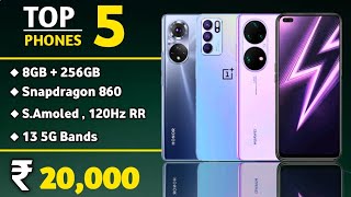 Top 5 All-Rounder Phone Under 20000 in 2021 | 256GB Storage | Best Gaming Smartphone Under 20000
