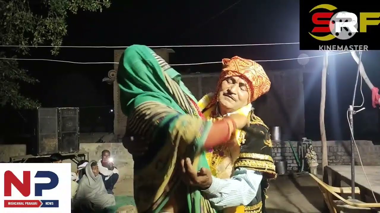 dhola nautanki राजा नल की ओखा#दमयंती की शादी के बाद# नल की जिंदगी नर्क क्यों