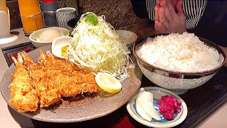 【岐阜大盛り】海老フライ定食海老4尾 おろしポン酢 ライス大/とんかつみなみ川瑞穂店【岐阜県瑞穂市本田】 【岐阜大盛り】海老フライ定食海老4尾 おろしポン酢 ライス大/とんかつみなみ川瑞穂店【岐阜県瑞穂市本田】