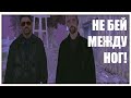 РЕКЕТИР : РАБОТА НА УКРАИНСКУЮ МАФИЮ | ФУЛЛ РП НА САМП МОБАЙЛ | РАСКАЯНИЕ #2