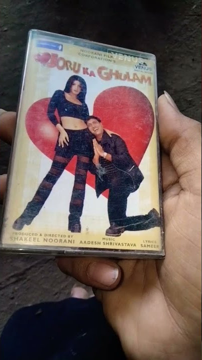 90s audio cassettes collection movie 