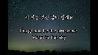 Download lagu [LYRICS] 오리 날다(Flying Duck) - 체리필터(Cherry Filter) 가사번역(KOR/ENG)