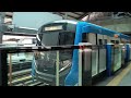 Bangkok MRT {Siemens EMU M2}