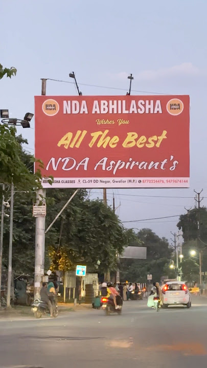 All the Best || NDA ASPIRANTS || NDA ABHILASHA GWALIOR || #shorts #ssbinterview #ssbpreparation #nda