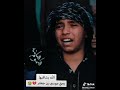 طفل مشاي الى موسى الكاظم يبجي على اخته مريضه استوريات اكسبلور لايك ترند متابعه تصميمي