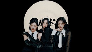 ODD EYE CIRCLE - Air Force One x Crew (Hoodboi x Falcons Remix)