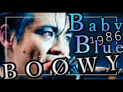 B.BLUE 1986】 BOOWY 布袋寅泰 ギター 氷室京介 - YouTube