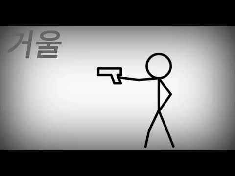 거울×이휘성 콜라보 편집:스파하는거울님