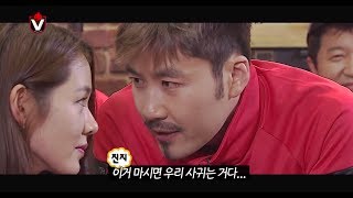 [HOT] 무한도전 브라질 특집 - 폭소유발 패러디, 손예진 & 무도 멤버 주연 