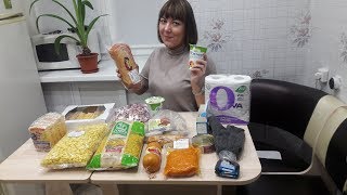 ВЛОГ 2ч: ЧУТЬ НЕ ОТРАВИЛИСЬ ЕДОЙ ИЗ СВЕТОФОРа И МЕТРОПОЛИСа/ ЭКОНОМНАЯ ЗАКУПКА ПРОДУКТОВ 09-10.10.18 ВЛОГ 2ч: ЧУТЬ НЕ ОТРАВИЛИСЬ ЕДОЙ ИЗ СВЕТОФОРа И МЕТРОПОЛИСа/ ЭКОНОМНАЯ ЗАКУПКА ПРОДУКТОВ 09-10.10.18
