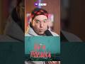 Анонсирована игра - Ну и поездка #kaoni #koin #видеоигры #gaming #steam