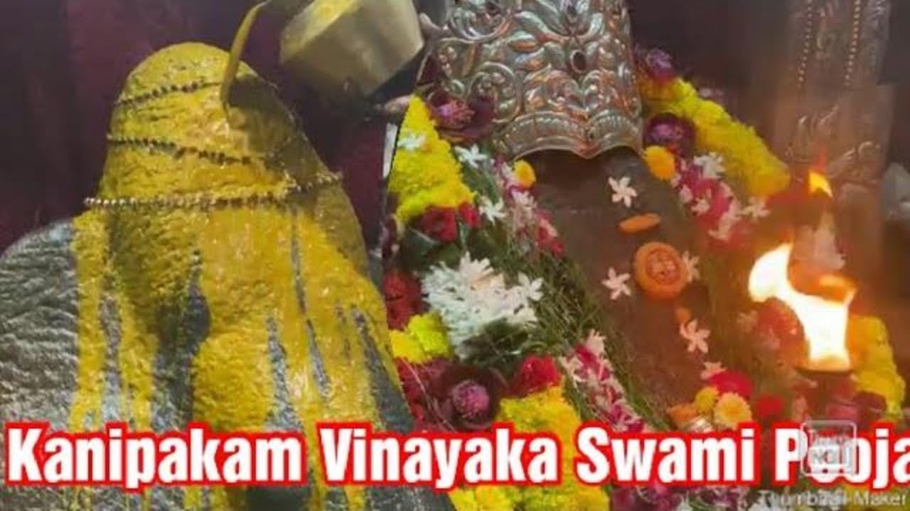 kanipakam Kanipakam vinayaka swami abhishekam | vinayaka Alankaram ...