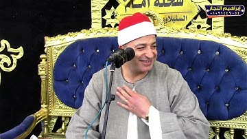 تلاوة عالميه ربع العشاء الشيخ طة النعماني ليله تكريم فقيد عائلات البغدادي طماي الزهايرة السنبلاوين 