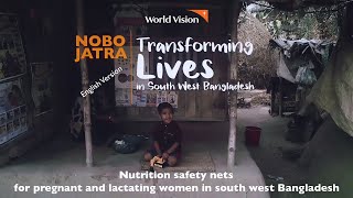 Nutrition safety nets for pregnant and lactating women in south west Bangladesh - English screenshot 2
