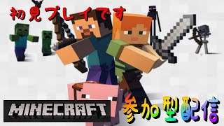Youtube Live Mine Minecraft ミックスランキング Youtube Live Mine Minecraft ミックスランキング