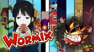 видео: МНОГИМИ ЗАБЫТЫЙ ВОРМИКС картинка: МНОГИМИ ЗАБЫТЫЙ ВОРМИКС