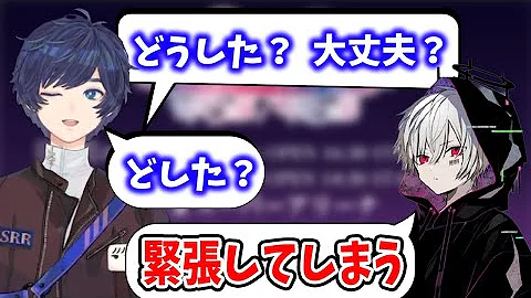 そらる ドッキリ そらる ドッキリ