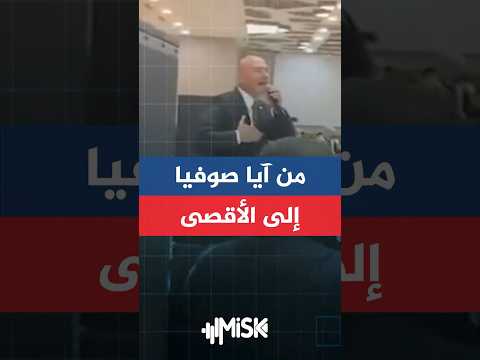 صويلو يعود بتصريح يهز السوشيال ميديا