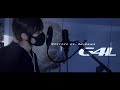 【台湾】「G4L」covered by. 白羽