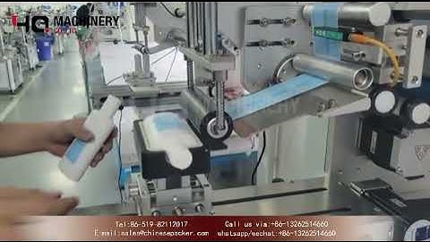 Low cost benchtop bottle labeler|YQ machinery front and back labeling machines