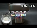 Middle of video