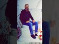 اه يا ليام اه يا ليام