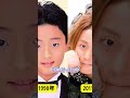 過剰な整形で別人になってしまったジャニーズ 6 選#芸人 #芸能人 #shorts