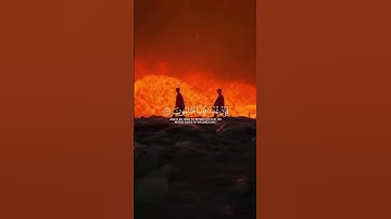 أَلَمْ تَكُنْ آيَاتِي تُتْلَى عَلَيْكُمْ[سورة المؤمنون القارئ #ياسر_الدوسري#قرآن #quran#تلاوة_خاشعة