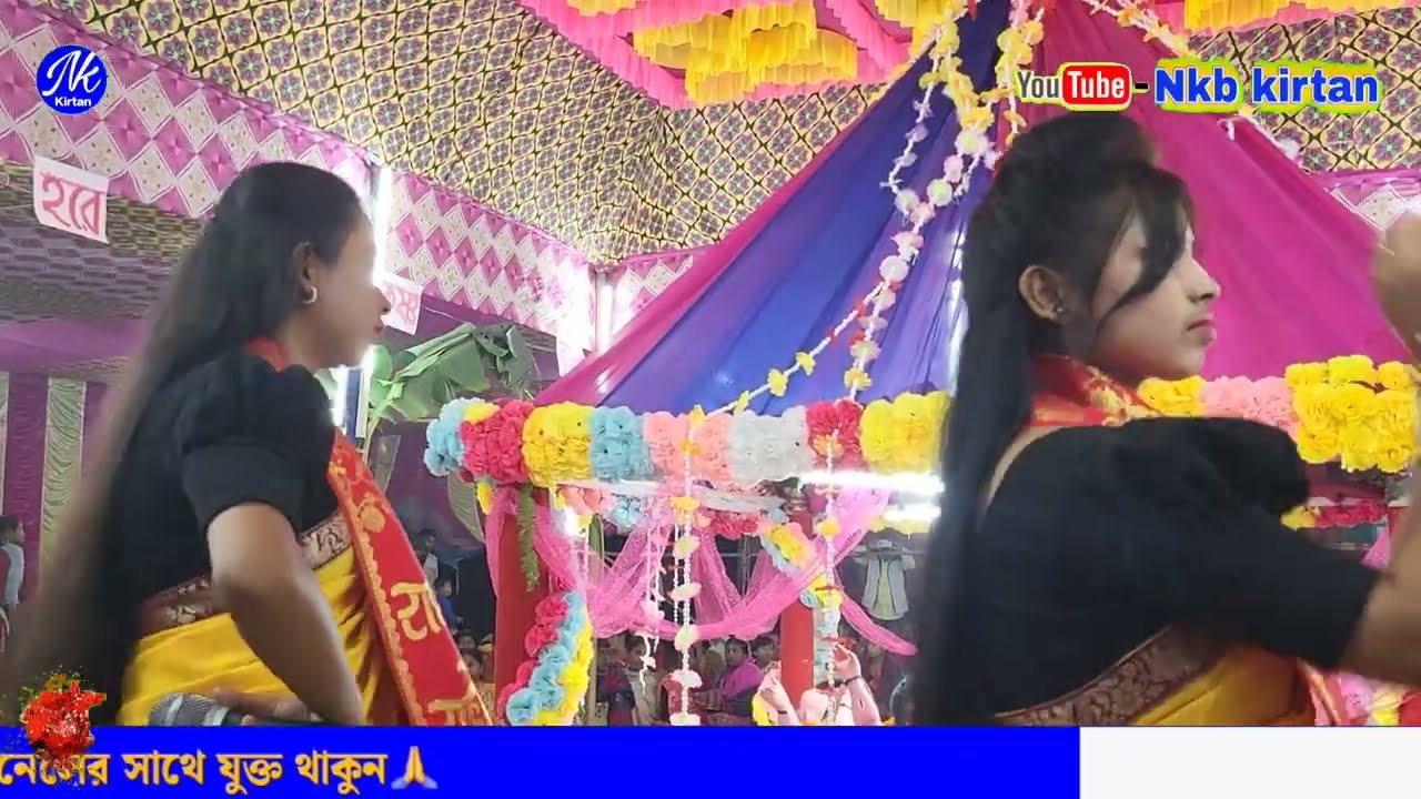 Hare krishna gaan dj hara krishna hara rama kirtan 