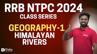 RRB NTPC 2024 Geography Class no 1 Himalayan Rivers Part 1 Class RRB NTPC Syllabus 2024 Malayalam