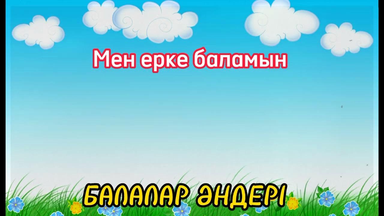 Яндекспорн фильмдері онлайн Өз қолыңызбен тастан жасалған тіреу қабырғалары