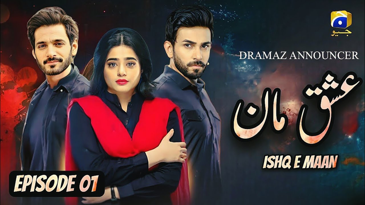 ishq-e-man-episode-01-ali-ansari-sehar-khan-wahaj-ali-youtube