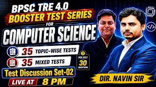 BPSC TRE 4.0 | Computer Science Computer Science For Bihar Teacher | Bihar Teacher #bpsctre4 screenshot 4