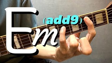 [하루10분 통기타] Em(add9) 코드 소리 & 모양 (중급) Em add9 chord guitar lesson