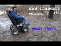 Offroad Wheelchair. Model 1. Mud test.