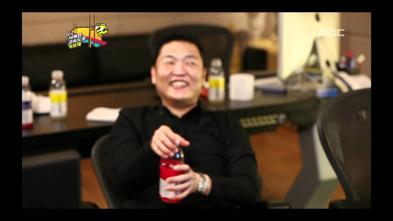 Infinite Challenge, West Coast Highway Festival(2), #11, 서해안 고속도로 가요제(2) 201106