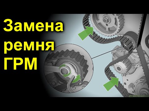 Замена ремня ГРМ VW гольф