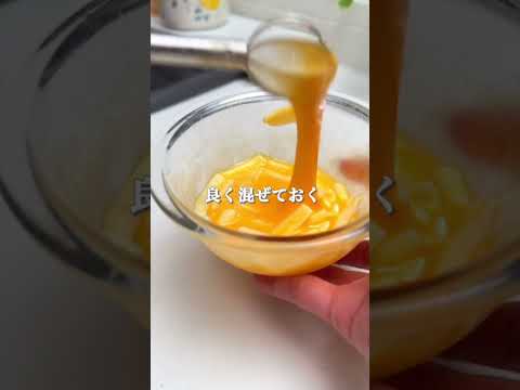 maki | 今日の時短レシピのレシピ: 鬼リピしてる【チーズ玉子うどん】 #簡単レシピ