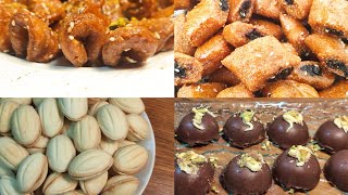 حلو العيد وقت زمان  جلجلانية تونسية بدون فرن بمكونات بسيطة وفي متناول الجميع:   JELJLANIYA