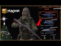 2-ЧАСТЬ ОБЗОРА МОЕГО "РЕДКОГО" СКЛАДА - WARFACE