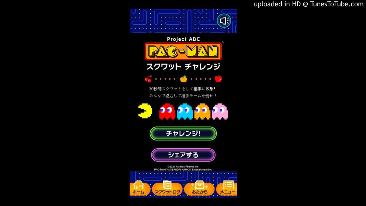 Project ABC Pac-Man Squat Challenge - Game Finish! - YouTube