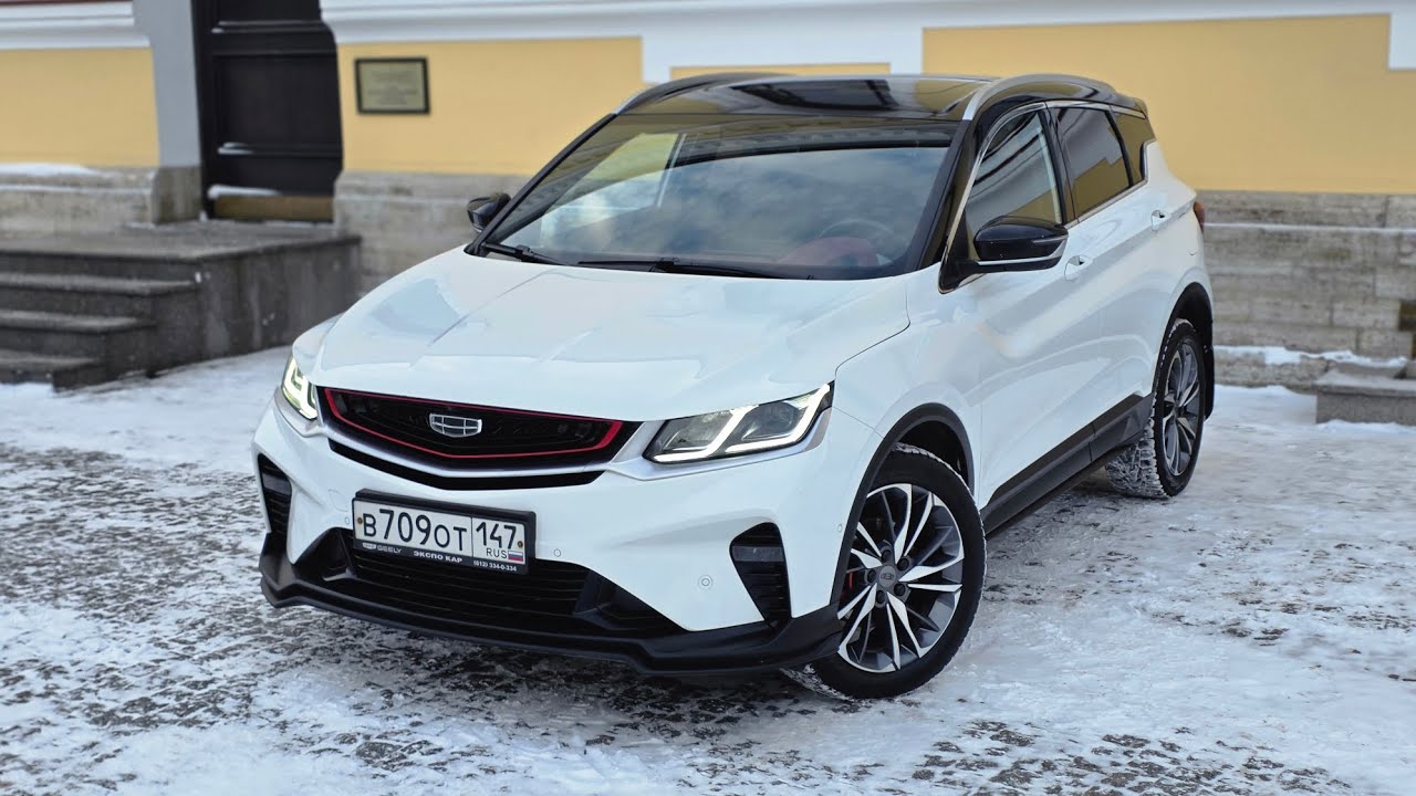 Geely Coolray 2021г белый - мини обзор