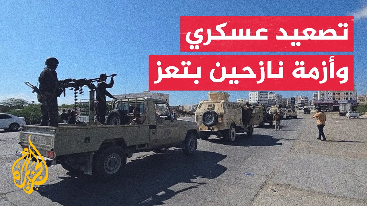 ����� ���� ������ ����� ���� ��� ����� ������ ������ ���������
 - نشر قبل 28 دقيقة