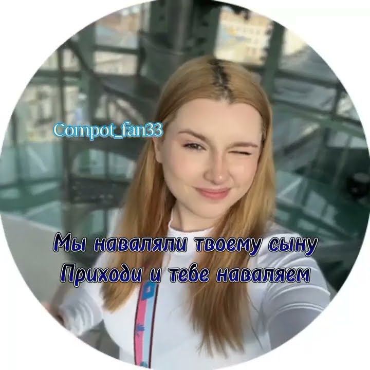 Вот это супер команда😎 - YouTube